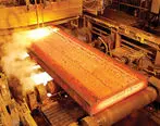 ثبت دومین رکورد فولاد هرمزگان در آذرماه