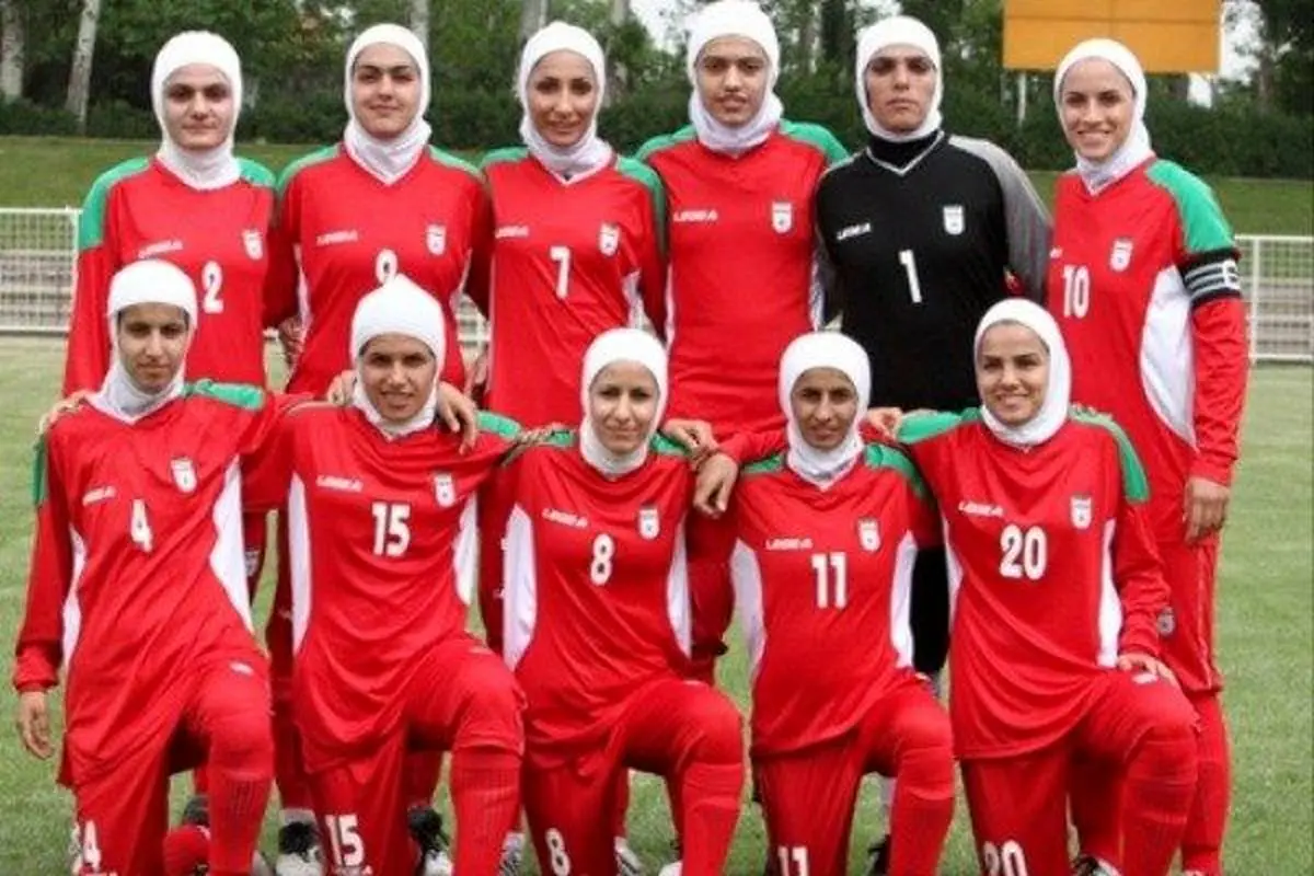 وضعیت تیم ملی دختران ایران نامشخص است 