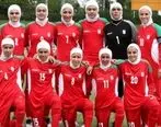 وضعیت تیم ملی دختران ایران نامشخص است 