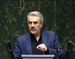 وزیر پیشنهادی صمت: باید عقب ماندگی ها را جبران کنیم/ تورم بیماری مزمن اقتصاد ایران است
