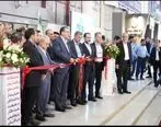 نمایش دستاوردهای فناورانه و بومی‌سازی‌ شده هلدینگ سرمایه‌گذاری صنایع شیمیایی ایران
