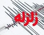 زلزله نسبتا شدید در فاریاب کرمان | جزییات زلزله 4.7 ریشتری کرمان 