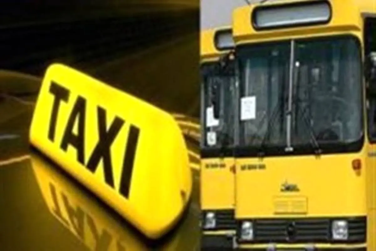 نرخ کرایه تاکسی، اتوبوس و مترو در سال ۹۹