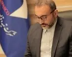 پیام مدیرعامل شرکت تهیه و تولید مواد معدنی ایران به مناسبت گرامیداشت هفته دفاع مقدس