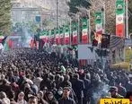 تصاویر برخی از شهدای حادثۀ تروریستی کرمان