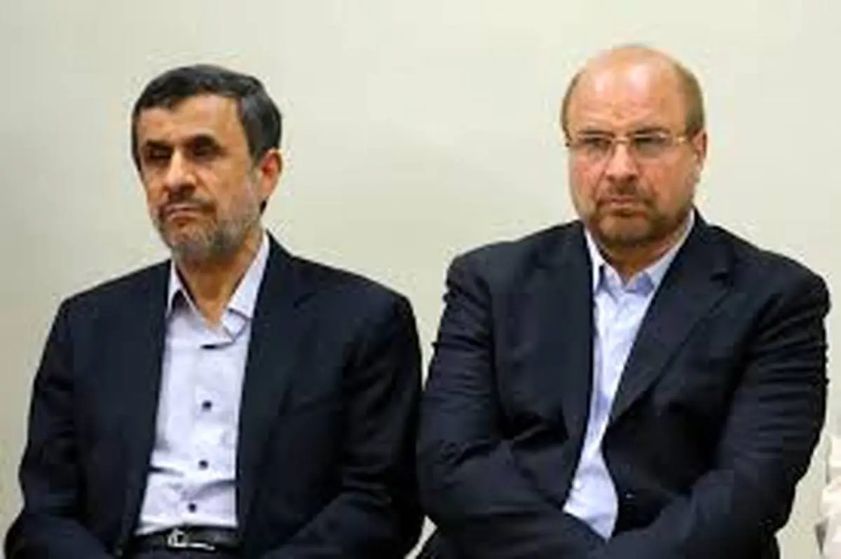 احمدی نژاد برای اصولگرایان شرط گذاشت 