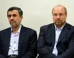احمدی نژاد برای اصولگرایان شرط گذاشت 