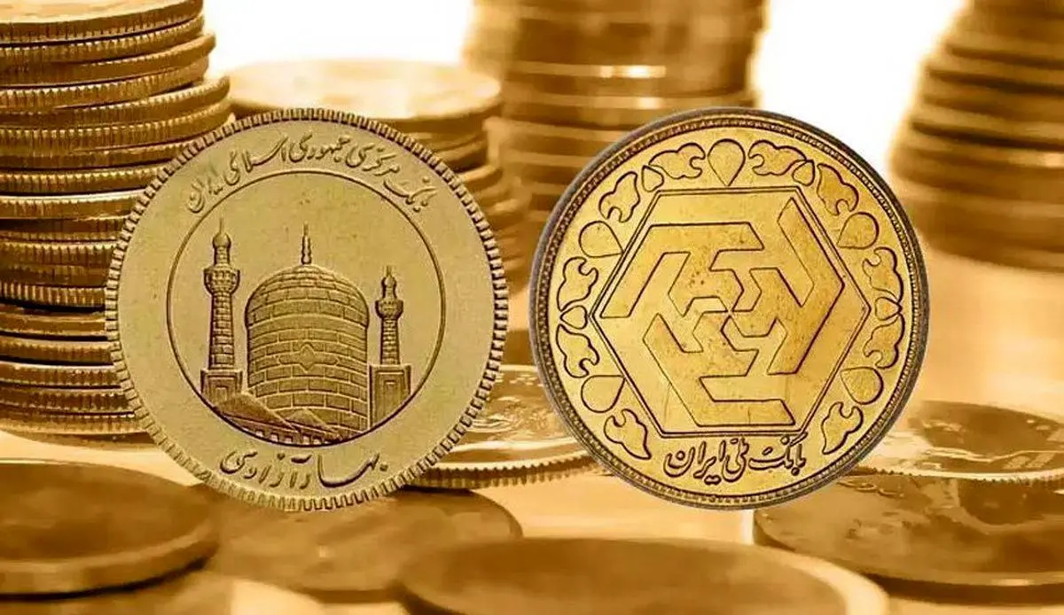 سقوط قیمت سکه و طلا در بازار امروز | قیمت سکه پله ای ریزش کرد