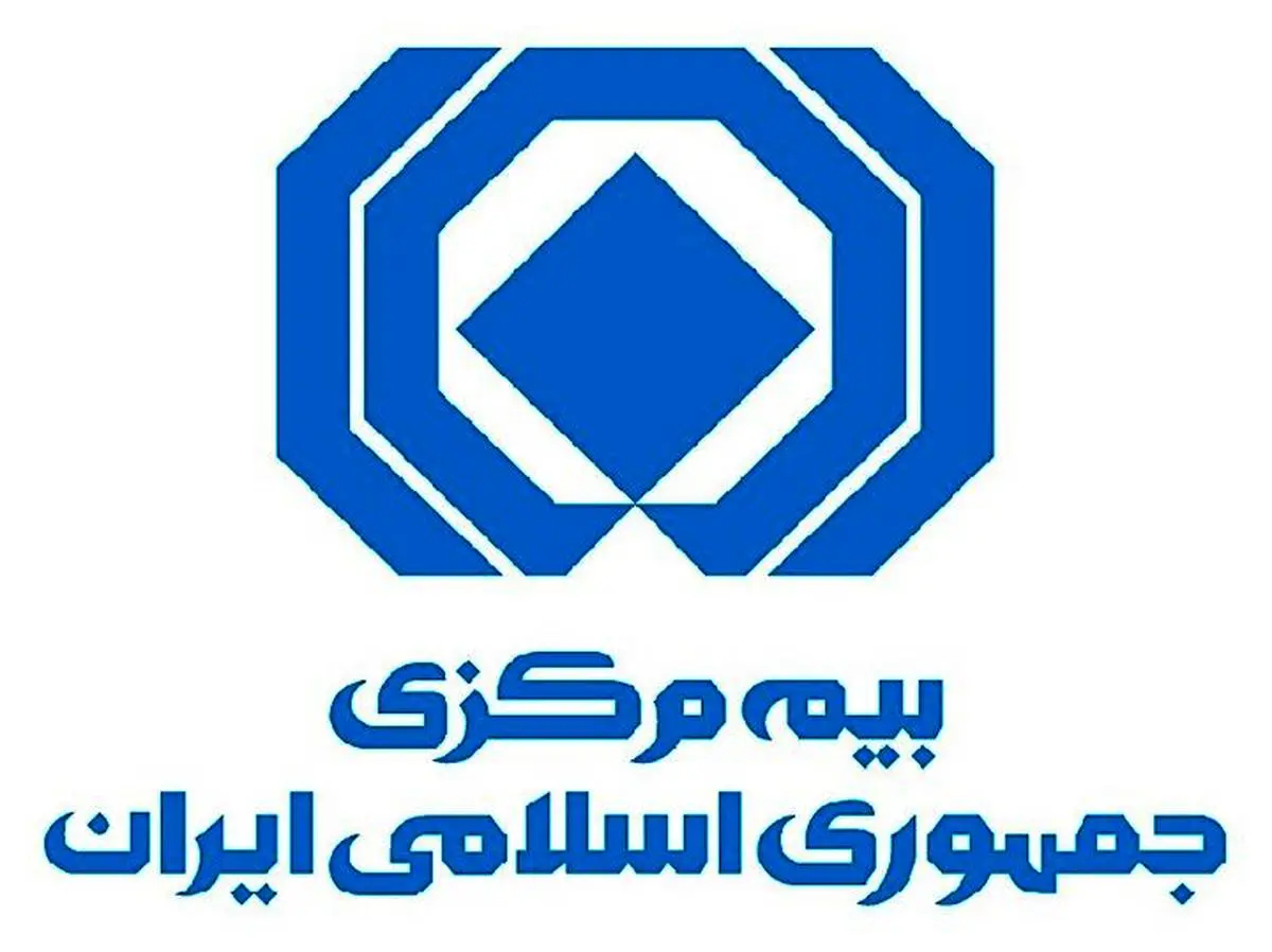 بازدید رئیسکل بیمه مرکزی از روند خدماترسانی بیمهای به زائران اربعین در عراق