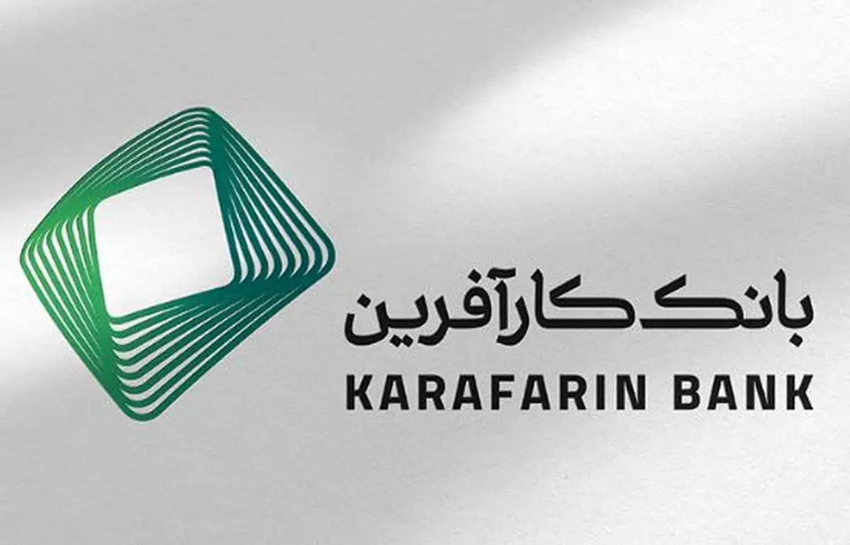 بانک کارآفرین، ضامن صکوک مرابحه رهیاب پیام گستران

