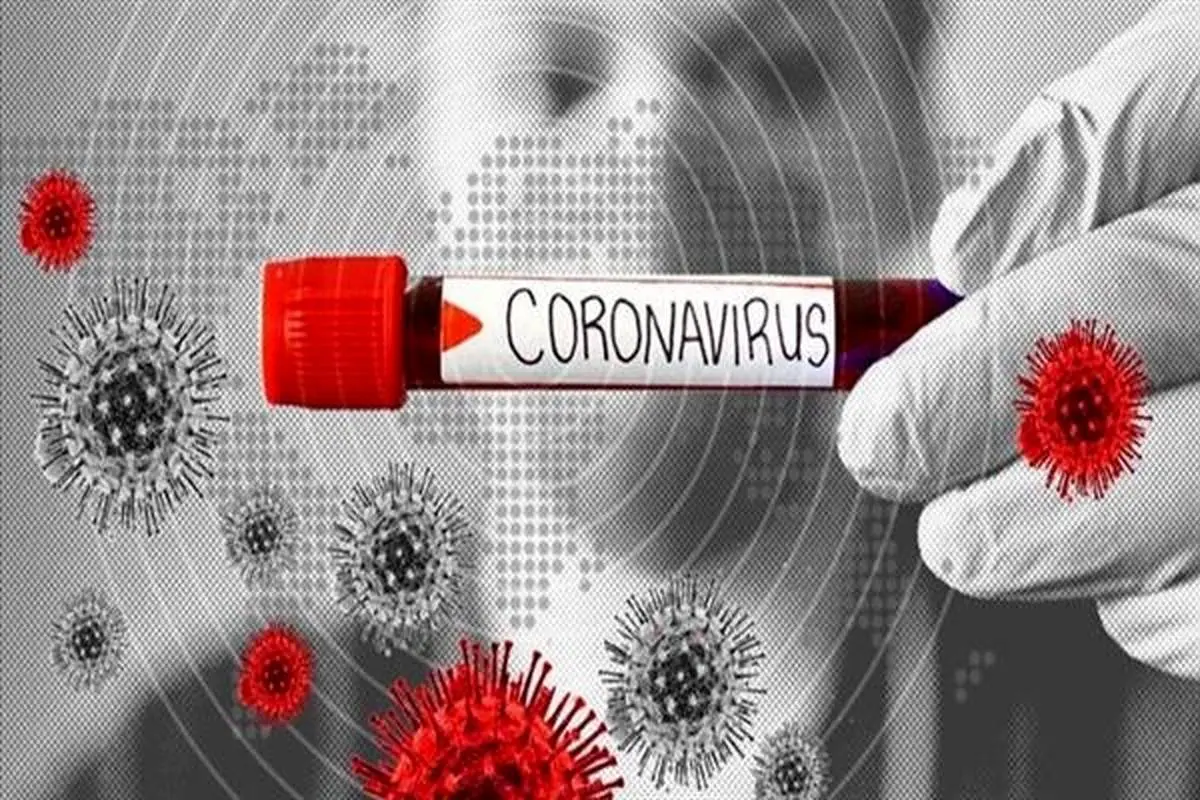 چگونه کرونا ویروس خطرناک را تشخیص دهیم ؟