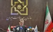 طرح دارویار: تغییر در چرخه تأمین دارو و افزایش شفافیت هزینه‌ها