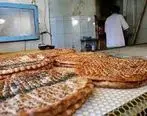 افزایش شدید قیمت نان در مشهد
