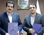 تفاهم‌نامه همکاری بانک رفاه کارگران و شرکت مشاوره رتبه‌بندی اعتباری ایران امضاء شد

