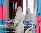 تشریح وضعیت درمان کرونا در بیمارستان‌های تامین اجتماعی