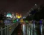 اعلام محدودیت‌های تردد شب یلدا در مشهد