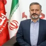 آمادگی شعب بانک شهر برای ارائه خدمات به شهروندان در روزهای پایانی سال

