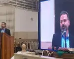 برگزاری آیین اختتامیه جشنواره ملی گوهرسنگ ها و شهاب سنگ های ایران