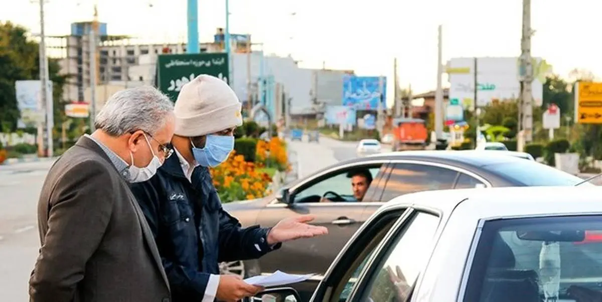 ورود به استان های شمالی ممنوع شد