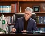 پیام تسلیت دکتر بهزاد شیری مدیر عامل پست بانک ایران به مناسبت فرا رسیدن ماه محرم و سوگ آفتاب