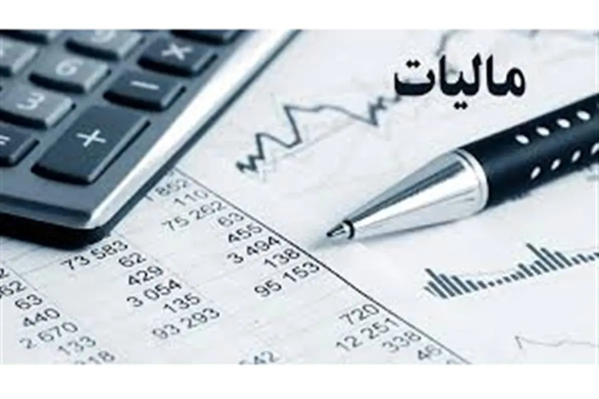 جزئیات طرح مالیات بر عایدی سرمایه/ دولت مکلف به راه‌اندازی سامانه جامع اطلاعات مسکن است 