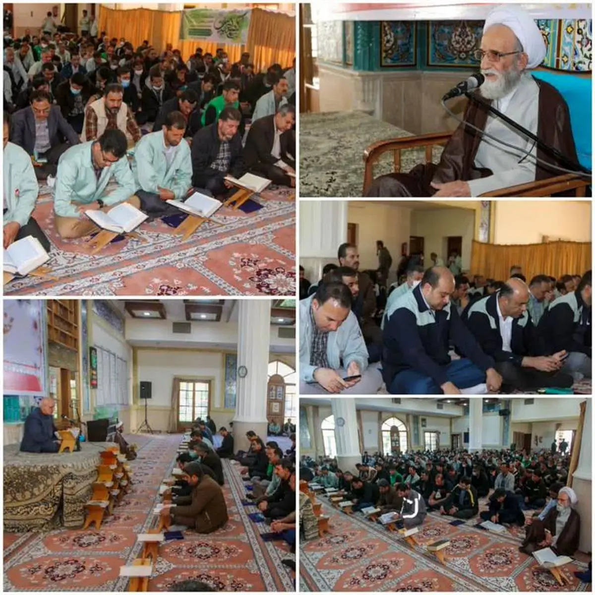 برگزاری محفل انس با قرآن در ذوب‌آهن اصفهان