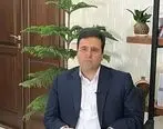 آغاز فاز مطالعاتی طرح پوشش بیمه‌ای فرونشست زمین