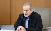 تأکید پزشکیان بر صیانت فیزیکی و چندلایه از داده‌های کشور در فضای مجازی