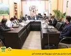 تقدیر از ایرانسل برای اجرای سریع پروژۀ شهر هوشمند آمل