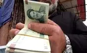 بازنشستگان بخوانند / جدیدترین خبرها از متناسب سازی حقوق بازنشستگان