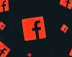 فیس بوک در آستانه ی انتخابات تبلیغات را برای سیاستمداران انگلیسی مجاز کرد