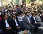 برگزاری آئین بازگشایی شعبه لاله تبریز فروشگاه‌های زنجیره‌ای رفاه به عنوان هفتمین رفاه پلاس کشور