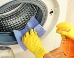 ترفند های تمیز کردن ماشین لباس شویی | با این روش به راحتی ماشین لباس شویی ات رو تمیز کن
