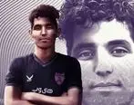 شوک بزرگ به فوتبال ایران در 13 بدر  | دروازه‌بان لیگ برتری درگذشت
