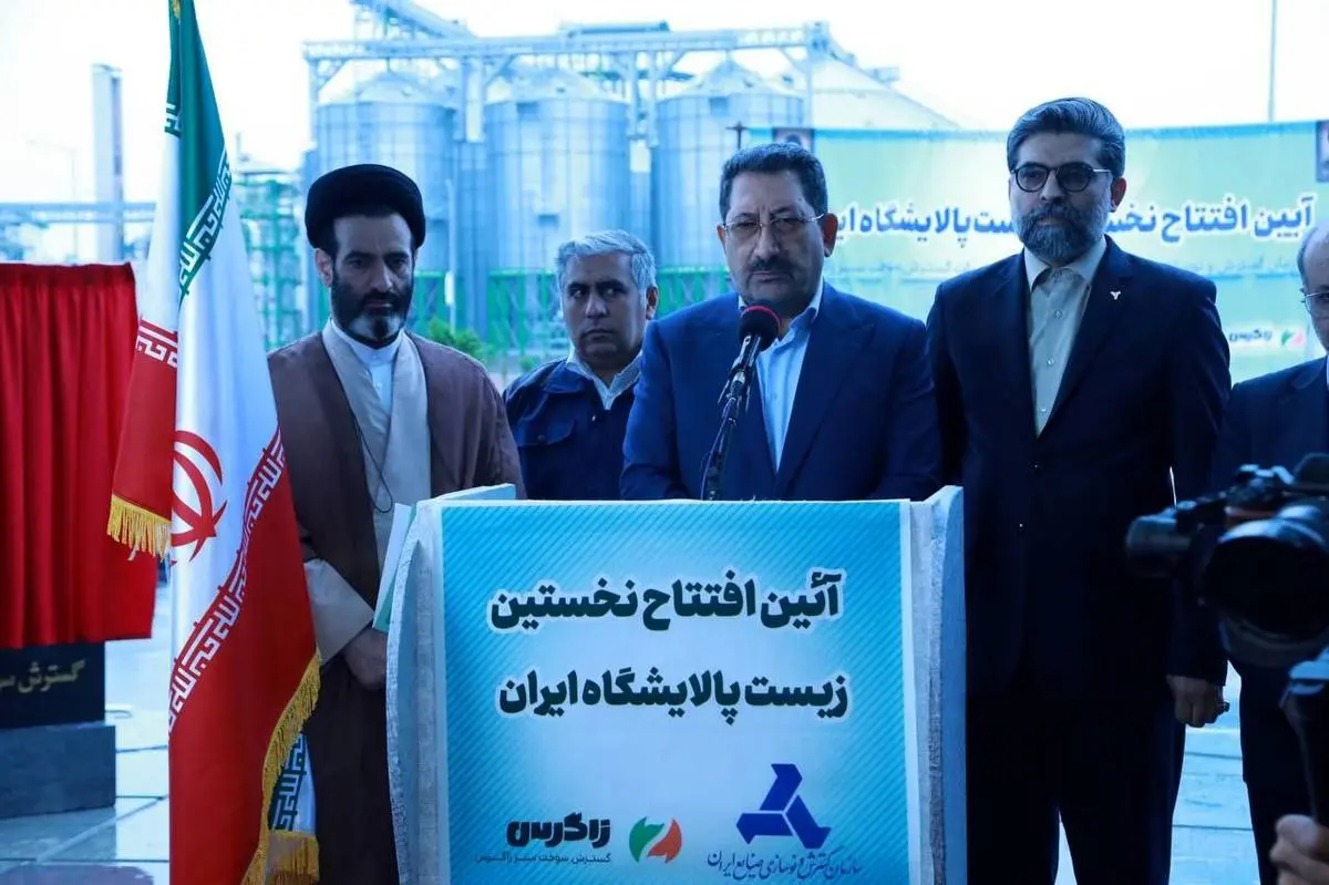 رییسجمهور طرح تولید بایو اتانول را افتتاح کرد