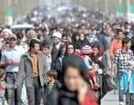 وضعیت افزایش جمعیت در ایران وخیم تر از هر زمانی| جمعیت ایران ۲۰ سال دیگر چقدر خواهد شد؟