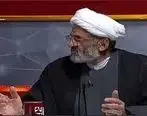 صحبت جنجالی یک روحانی در آنتن زنده درباره ایران + فیلم