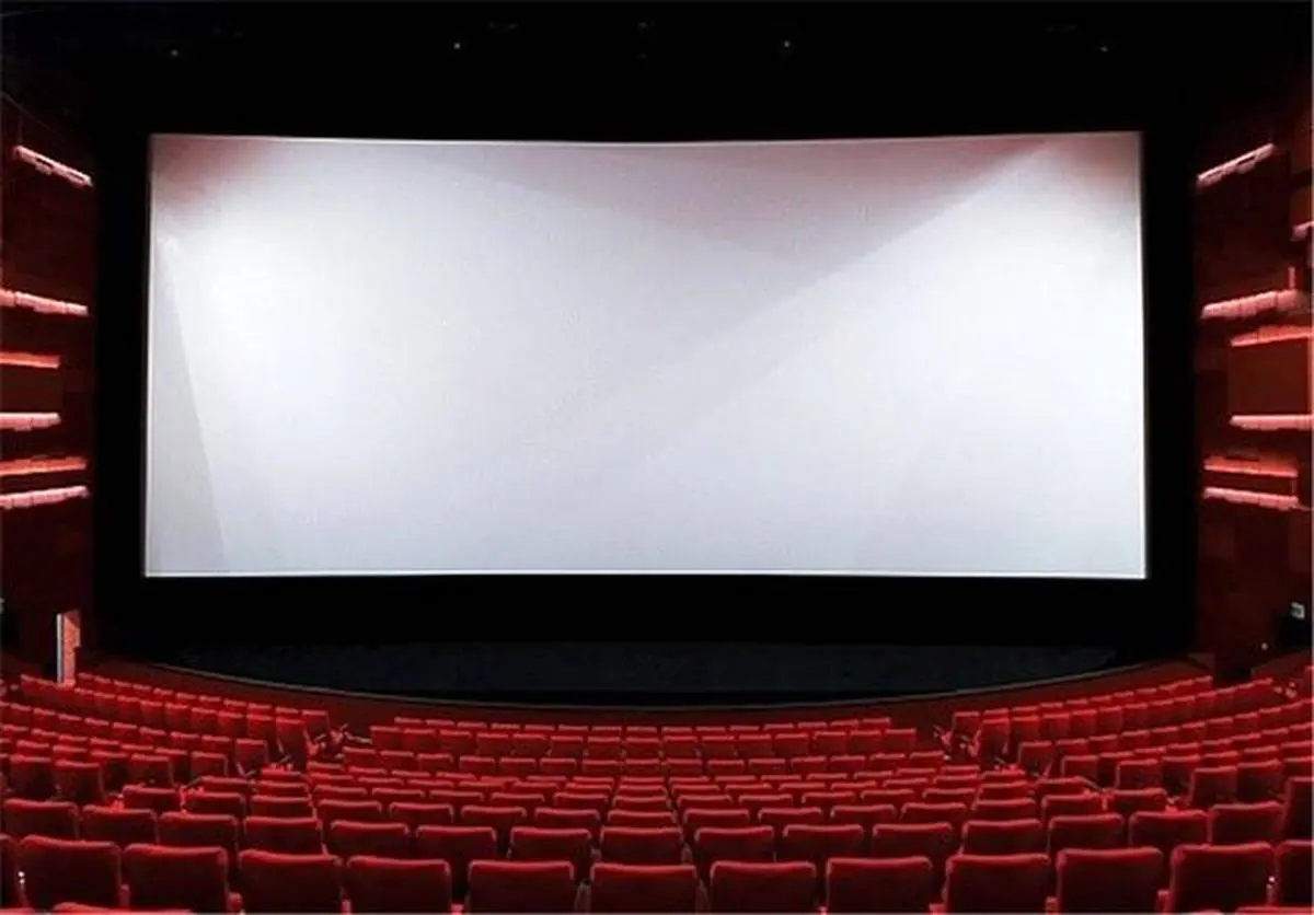 ساعت کار سینماهای کشور در چهارشنبه
