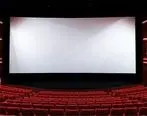ساعت کار سینماهای کشور در چهارشنبه
