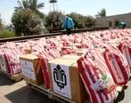 توزیع ۴ هزار و ۳۰۰ بسته غذایی میان نیازمندان مناطق محروم هرمزگان توسط فولاد کاوه جنوب کیش