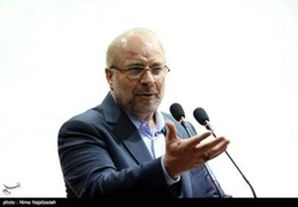 قالیباف رای اول تهران و رئیس مجلس خواهد شد