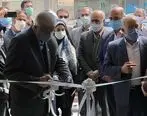 بانک پاسارگاد 2 کتابخانه دیگر در استان همدان افتتاح کرد