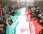 اخبار لحظه به لحظه از راهپیمایی ۲۲ بهمن