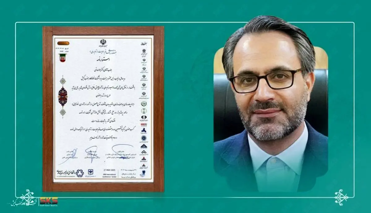 فولاد کاوه جنوب کیش، درخشان در ششمین جشنواره ملی حاتم
