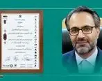 فولاد کاوه جنوب کیش، درخشان در ششمین جشنواره ملی حاتم
