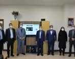 تقدیر از شعب برتر بانک صنعت و معدن در دوازدهمین گردهمایی رؤسای موفق شعب بانک‌ها و مؤسسات اعتباری کشور