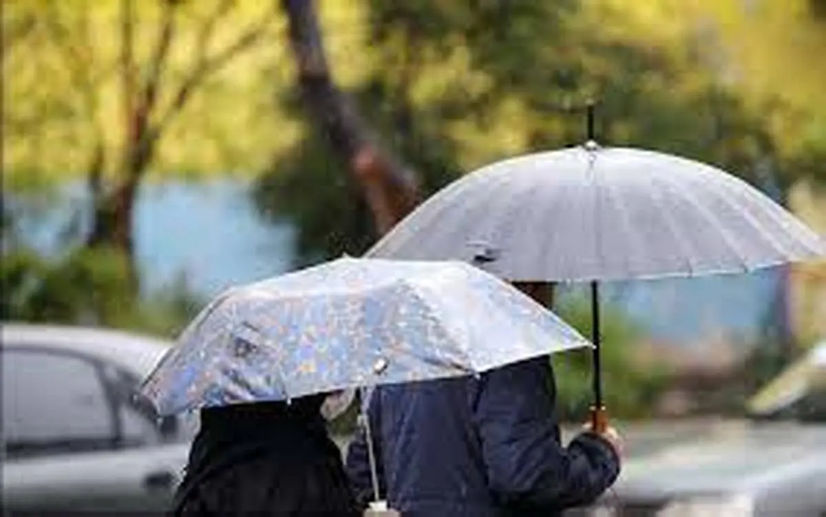 پیش بینی وضعیت بارش باران در برخی استان ها | این استان ها هشدار بارش دریافت کرده اند