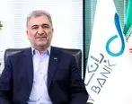 برنامه‌ریزی برای توسعه خدمات غیرحضوری توسط بانک دی
