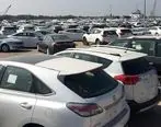 واردات خودروهای کارکرده تایید شد | جزئیات اجرای طرح واردات خودروهای خارجی کارکرده