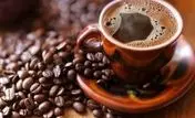 فال قهوه روزانه | فال قهوه فردا جمعه 14 اردیبهشت 1403 را اینجا بخوانید